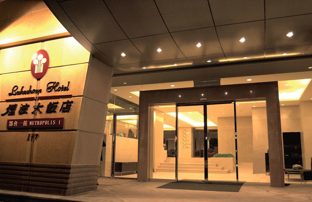 Lakeshore Hotel Metropolis Hsinchu by Eksteriør bilde